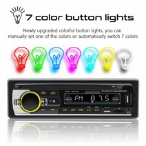 MP3플레이어차량용 MP3 플레이어 자동차 라디오 지원 휴대폰 고속 충전 듀얼 BT 연결 오디오 복사 SWM, 한개옵션0