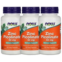 (3PACK)Now Foods 나우푸드 아연 피콜리네이트 징크 50mg 베지 캡슐 120정, 3PACK, One Size