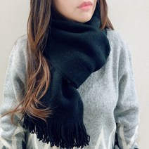 멜로우 니트 머플러 단색 무지 프린지 수술 여자 남자 커플 목도리 겨울 연말 선물
