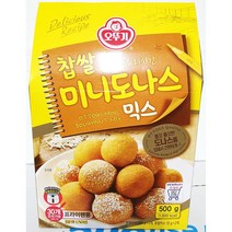 찹쌀 미니 도나스 믹스 오뚜기 500g 아이 간식 재료 8908EA, 쿠팡 1, 쿠팡 본상품선택