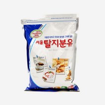 영양가득 서울 탈지분유 1kg, 본상품선택