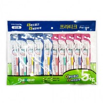 쿨터치 프라티크 칫솔 10개입 칫솔세트 이중미세모, 상세페이지 참조, 상세페이지 참조