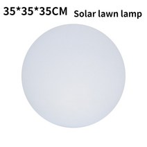 정원꾸미기 LED 빛나는 공 램프 장식 야외 가구 세트 잔디 광장 공원 부동 빛, 08 08