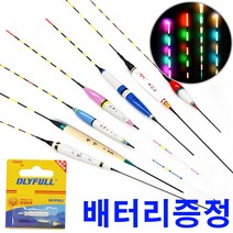 저부력 민물찌 수제찌 중층찌 전자 찌톱 양어장찌 케미 캐미 장찌 떡밥찌 올림찌, 섬진강1호+CR425