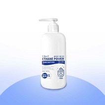 울트라브이 에탄 파워 손소독제 500ml 대용량