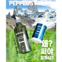 B2)펩플러스[ 편백수히노키 기능성 케어샴푸 ] 500ml [ 피톤치드 두피진정 항균 소취 빙하수샴푸 ], 500ml x 2개