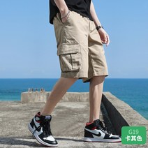 여름 반바지 트렌드 순면 외투 루즈핏 스포티 남성카고바지