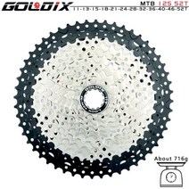 MTB 로드 스프라켓 픽시휠 바퀴 시마노 스램 호환 12 11 10 9 8 7 단 GOLDIX ZTTO SUNSHINE 자전거 프리휠 스프로킷 카세트 K7 속도 36 40 42 4, [24] 12S 11-52T silver