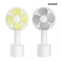폭염초특가 에비에어 대용량 배터리 탁상용 휴대용선풍기 R5, GRAY, GRAY