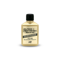 소프트99 고성능 유막제거제80 G73 산화세륨 유막제거제 발수코팅, 1개