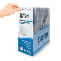 국산 4중 숨쉬는 KF 94 귀안 아픈 마스크 대형 50 매 #992EA 아이리스