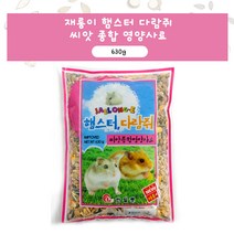 재롱이 씨앗종합 영양사료 630g, 1개
