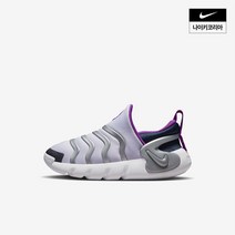 [국내매장판]나이키 다이나모 고 리틀키즈 이지 온오프 신발 운동화 DH3437-500
