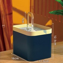 초저소음 반려 동물 분수 자동 필터 USB 전기 고양이 개 물 디스펜서 및 번 아웃 방지 펌프 15L 재순환 필터, Navy blue