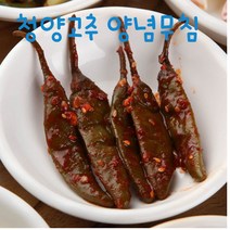 [시골집] 집반찬 무침 짱아찌 청양고추 절임반찬 간장절임 양념무침, 청양고추양념무침200g 1개