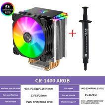 CPU쿨러 완벽호환 쿨러 JONSBO ARGB 4 히트 파이프 타워 CPU ITX 공랭식 인텔 LGA1700 AMD 2011 써멀 페이스트 5V 3 핀, 5.CR-1400 ARGB - As Show-LGA17