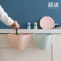 핀무 플라워 싱크대 음식물 쓰레기통, PINK