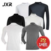 [케브라] 2장 1세트/JXR 사계절발란스 스킨 남녀 이너웨어, 선택:사계절 여성 그레이 M_95 2장