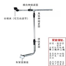 고추따는기계 고추따기의자 바퀴 수확기 이동차 딸기, D개