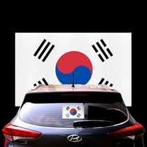 D22 태극기 스티커 대형 1장, 고맙습니다, 본상품선택