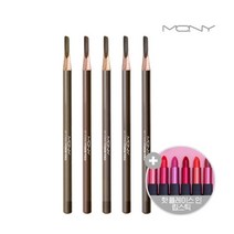 [MACQUEEN ] [맥퀸뉴욕] 1+1+1 워터프루프 오토 아이브로우-픽싱파우더, 옵션:그레이(픽싱)*2+월넛(픽싱)