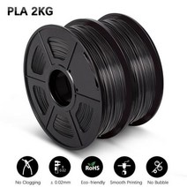 3D프린터필라멘트 PLA 소재 2 롤 1.75MM 1kg/2.2lbs 3D 프린터 리필 100% 깔끔한 감기 어린이를 위한 없음, 26 PLA to 2BK to 2KG