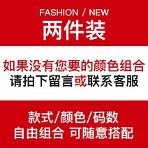 남자청바지 봄 가을스타일 와이드 루즈핏 배기 운동 조거 트렌드 카고 롱 팬츠 3949342457