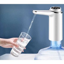 자동 생수 워터펌프 디스펜서 정수기 휴대용 충전식, 화이트 - 원버튼