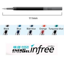 Pentel 펜텔 에너겔 인프리 리필심 0.5 (LRN5TL) / 0.7 (LR7TL), 리필-0.7mm(터쿼이즈블루)