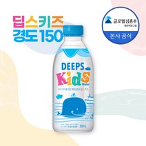 딥스 키즈 해양심층수 300ml, 160개