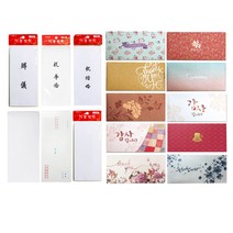 경조용 규격 무지 디자인 이중 축결혼 부의 용돈 봉투, 2. 규격봉투, 05) A4 규격봉투