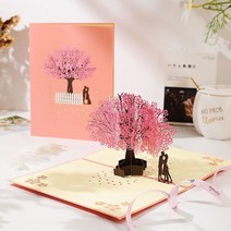 러블리 입체 팝업 카드 편지지 3D카드 생일축하 인사말 카드 데이지 관람차 생일케이크 곰돌이 해운 새 벚꽃나무 감사 러브 인사말 카드, 2022형 하트 벚꽃