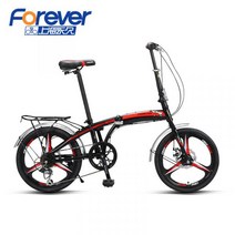 휴대용 미니 접이식 자전거 mtb 산악 다혼스피드D9 사바파이크 k3 팻바이크 자이언트 giant 펫 inch, 20인치, 7 속력20 치 3