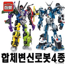인기합체로봇씨리즈레고형블럭어린이날선물사은품어린이날행사가2750원, 공룡합체로봇(6종단위주문)