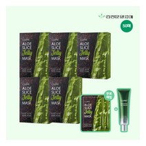 [김정문알로에] 최다구성 라 센스 로에 큐어 알로에 슬라이스 젤리 마스크 50매+체험분, 상세 설명 참조, 상세 설명 참조