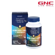 [GNC] 트리플 스트랭스 오메가3+코엔자임Q10 (70캡슐) 70일분