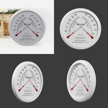 원형 벽걸이 온도계 습도계 화이트 아날로그온습도계 온습도계