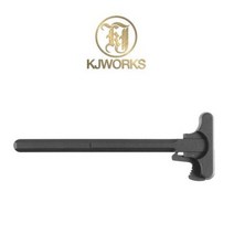 KJW M4 GBB Charging Handle