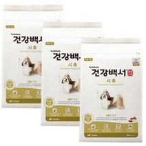 카길애그리퓨리나 뉴트리나 건강백서 시츄 [2kg x 3개]