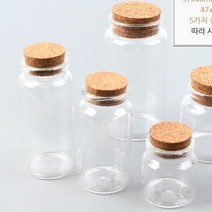 코르크 마개 디퓨져 시향병 공병 용기, 사이즈, 47x90mm
