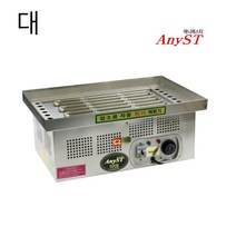 국내산 업소용 떡볶이 만드는 기계 전기 조리기 대형