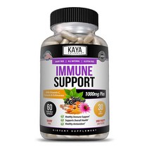 Kaya Naturals 엘더베리 면역 지원 | 아연 및 비타민 C가 함유된 엘더베리 성인용 엘더베리 비타민 프로바이오틱스 및 강황 1000mg 면역 시스템 부스터 삼부커스 엘더, 60 Count (Pack of 1)