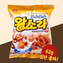 코스모스 왕소라형과자 62g
