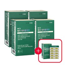 뉴트리코어 WCS 햄프 대마종자유 1 100mg x 30캡슐 x 5개 /정품, 30정