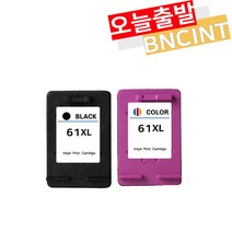 HP [BNCINT 재생잉크] 61 DESKJET 1050 1510 2050 1000 3050 ENVY 4500 재생 잉크, 1개, HP61XL-대용량컬러