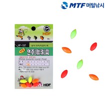 해동 만능 연주찌 마름모 HF-197 발포수지찌 마커용 송어 학꽁치, 5.0호