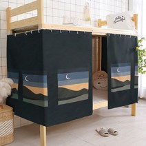 사각모기장 대형 텐트 1인용 2층 침대 암막 모기장 커튼 학생 기숙사 텐트 바닥 벙크 통기성 캐노피 침실 홈 데코129710, 1.35M, 16