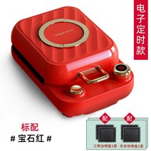 전기붕어빵기계 미니 호두과자 기계 샌드위치 조식기 가정용 소형 다용도 토스트 와플 토스터, 03 보석 레드（표배）