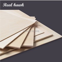 합판재단 목재합판 나무 원목 합판 A3 사이즈 420x297mmx0.5/1/1.5/2/3mm 품질 항공 모델 레이어 보드, 02 1mm 1pcs