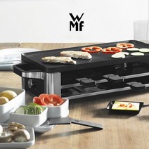 WMF 로노 라끌렛 그릴 8인용 전기그릴